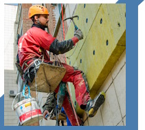 Услуги Высотные работы в Самаре